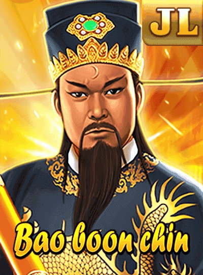 Fruit machine slot game cover